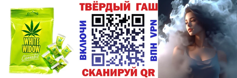 Еда ТГК конопля  Купить закладки  Спас-Клепики 