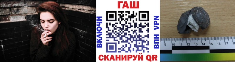 Гашиш Premium  Купить где  Спас-Клепики 