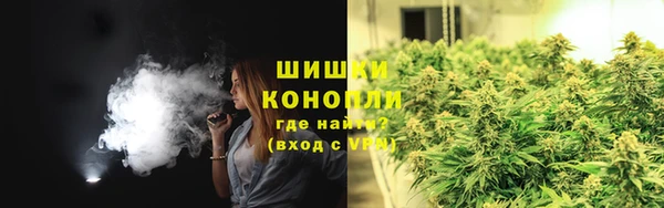 дистиллят марихуана Алексеевка