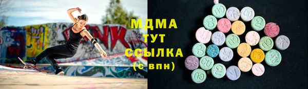 2c-b Алзамай
