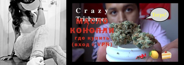 2c-b Алзамай