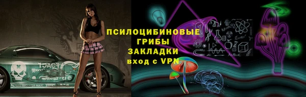 дистиллят марихуана Алексеевка