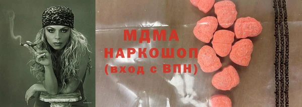 2c-b Алзамай