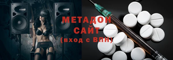 2c-b Алзамай