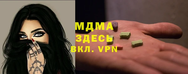 2c-b Алзамай