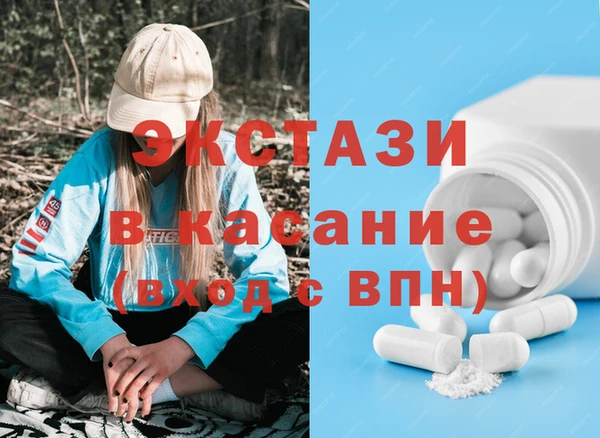 2c-b Алзамай
