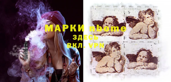 2c-b Алзамай