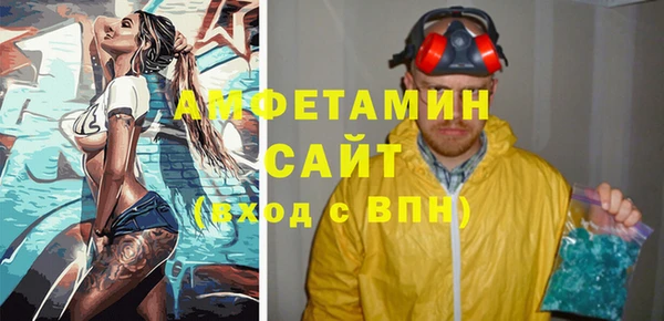 2c-b Алзамай