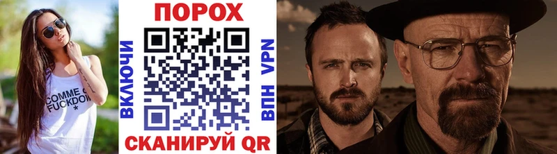 Купить закладки  Спас-Клепики  МЕТАМФЕТАМИН винт 